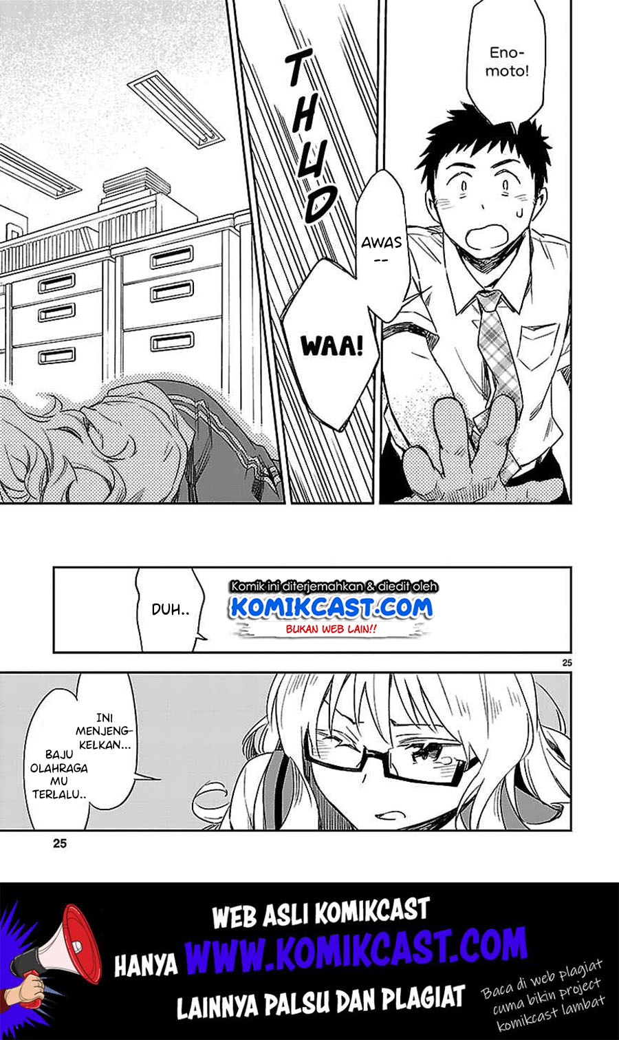 Omaera Zenin Mendokusai! Chapter 14 - halaman 27