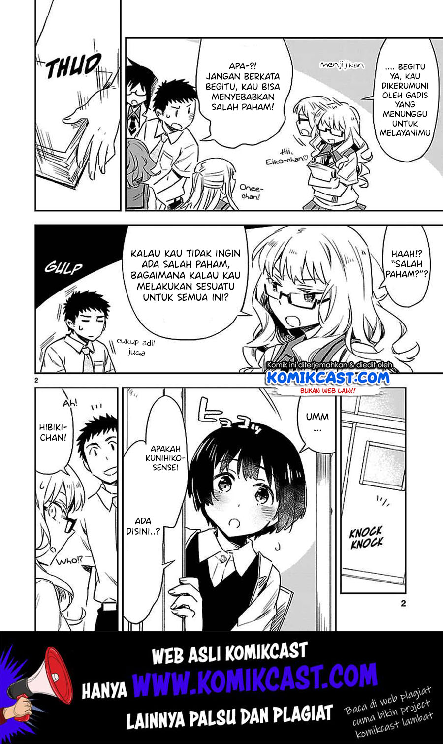 Omaera Zenin Mendokusai! Chapter 14 - halaman 5