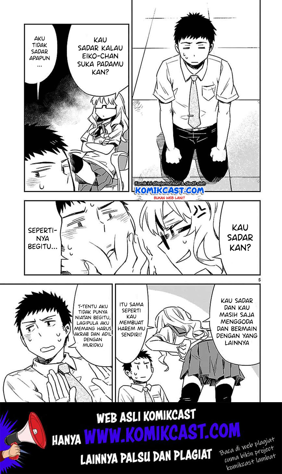 Omaera Zenin Mendokusai! Chapter 14 - halaman 8