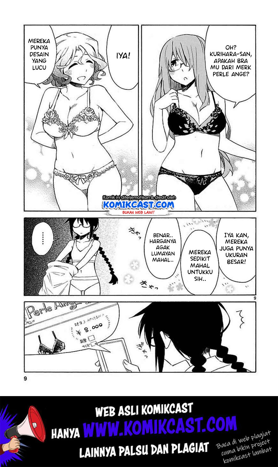 Omaera Zenin Mendokusai! Chapter 15.5 - halaman 11