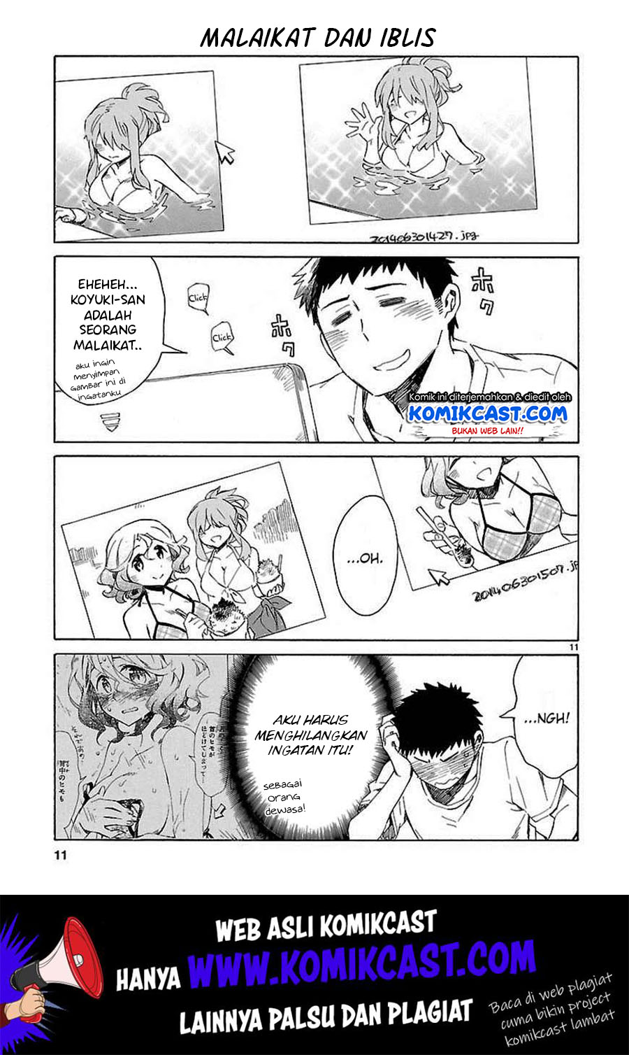 Omaera Zenin Mendokusai! Chapter 15.5 - halaman 13