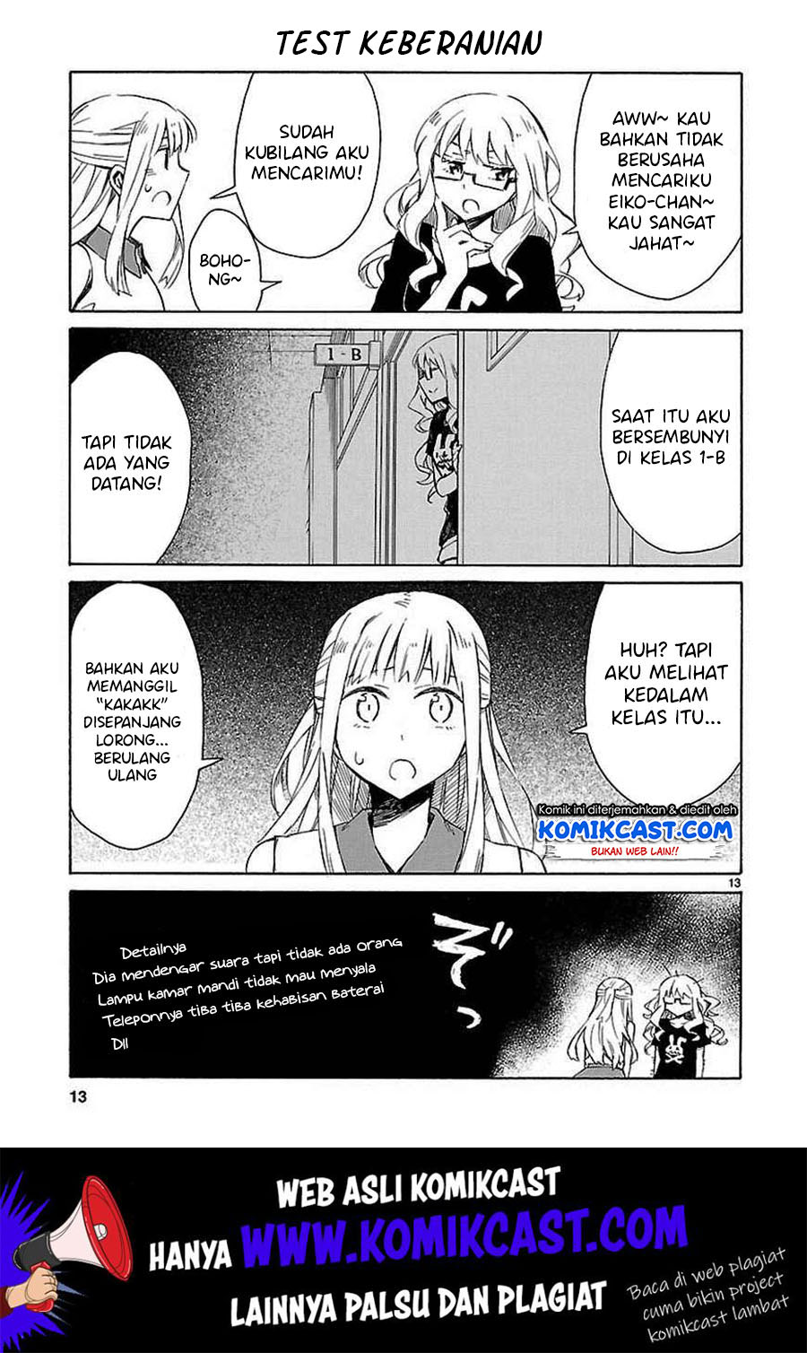 Omaera Zenin Mendokusai! Chapter 15.5 - halaman 15