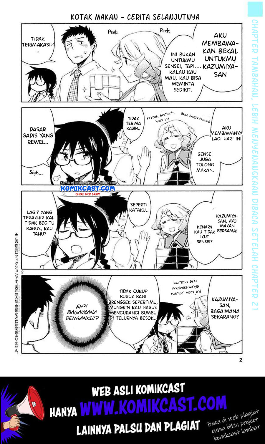 Omaera Zenin Mendokusai! Chapter 15.5 - halaman 4