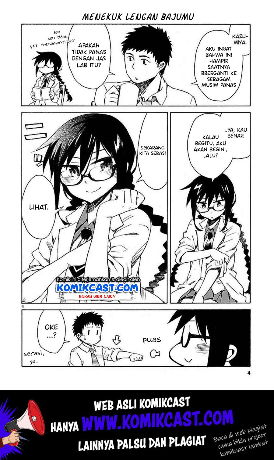Omaera Zenin Mendokusai! Chapter 15.5 - halaman 6