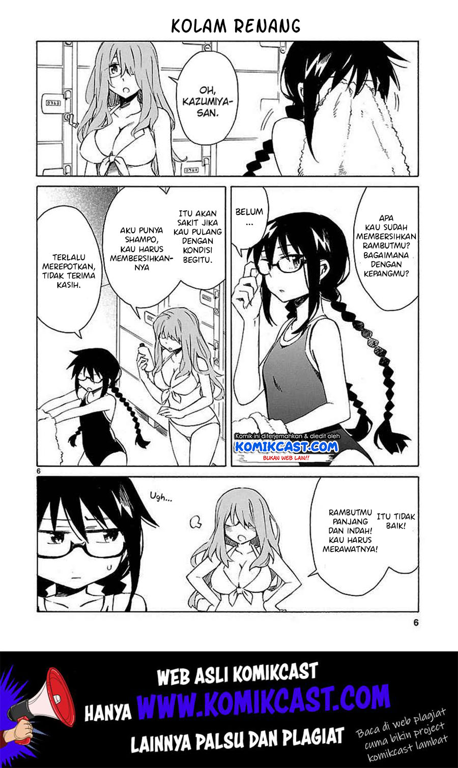 Omaera Zenin Mendokusai! Chapter 15.5 - halaman 8