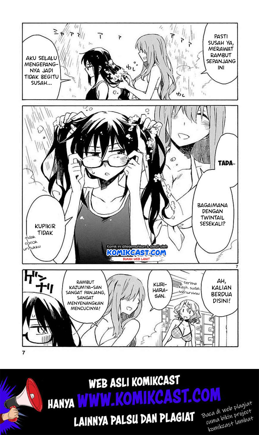 Omaera Zenin Mendokusai! Chapter 15.5 - halaman 9