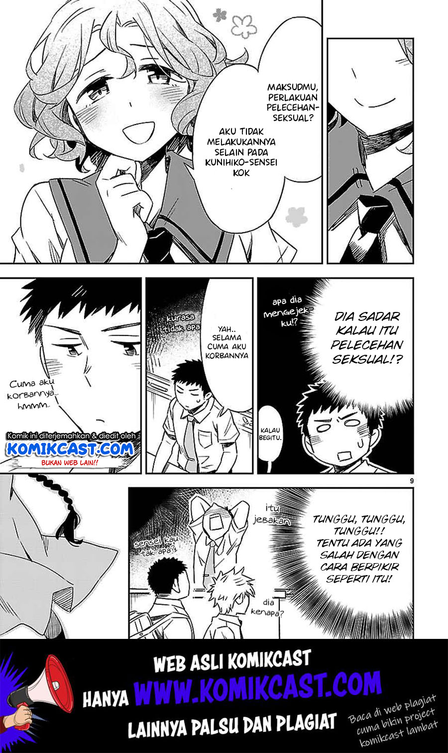Omaera Zenin Mendokusai! Chapter 15 - halaman 10