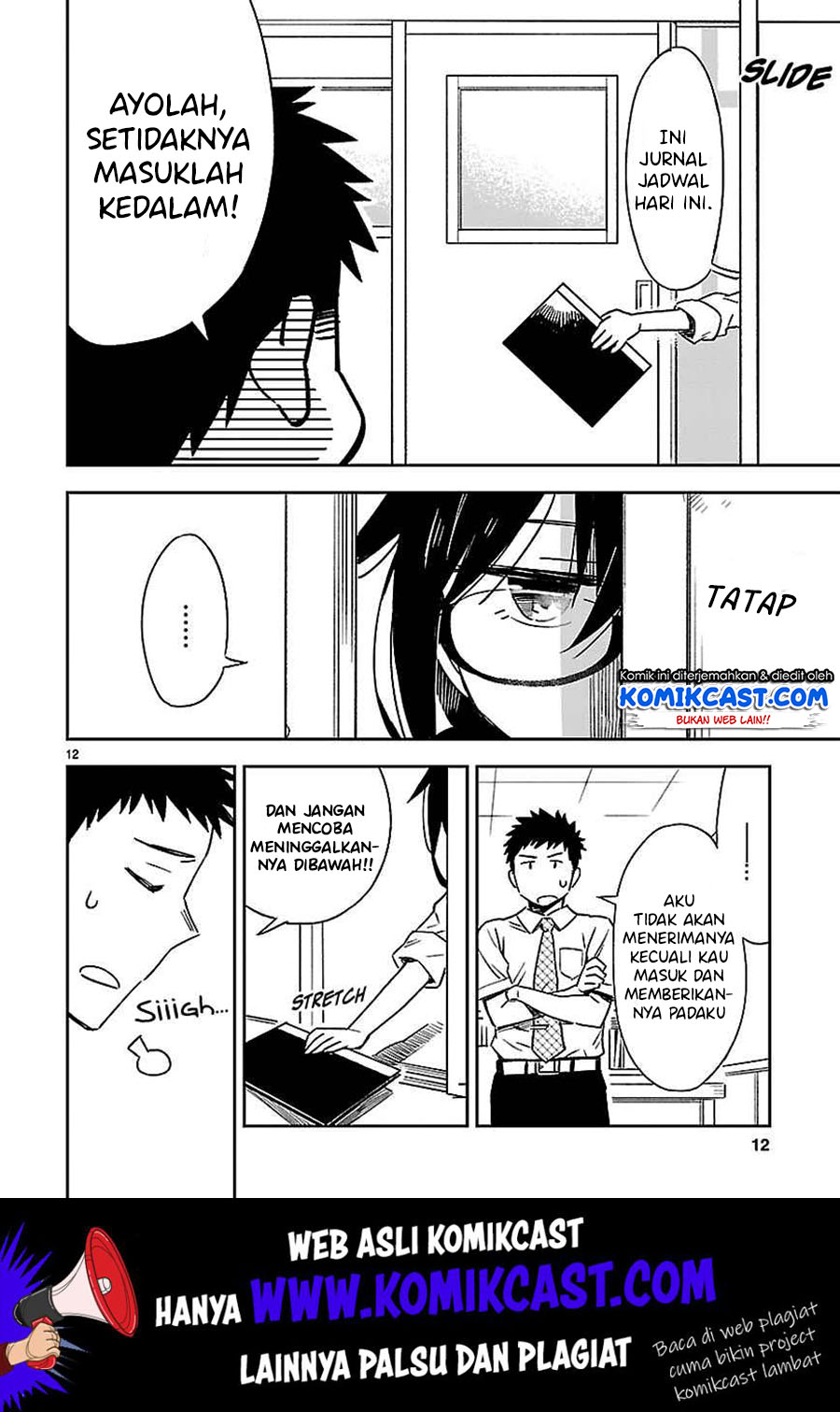 Omaera Zenin Mendokusai! Chapter 15 - halaman 13