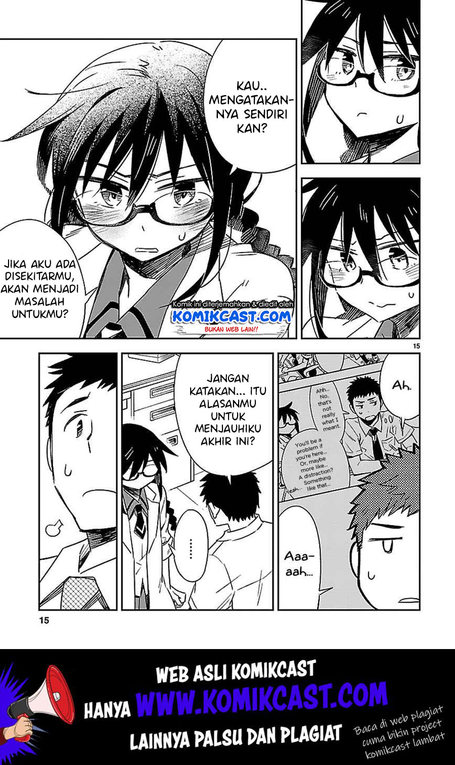 Omaera Zenin Mendokusai! Chapter 15 - halaman 16