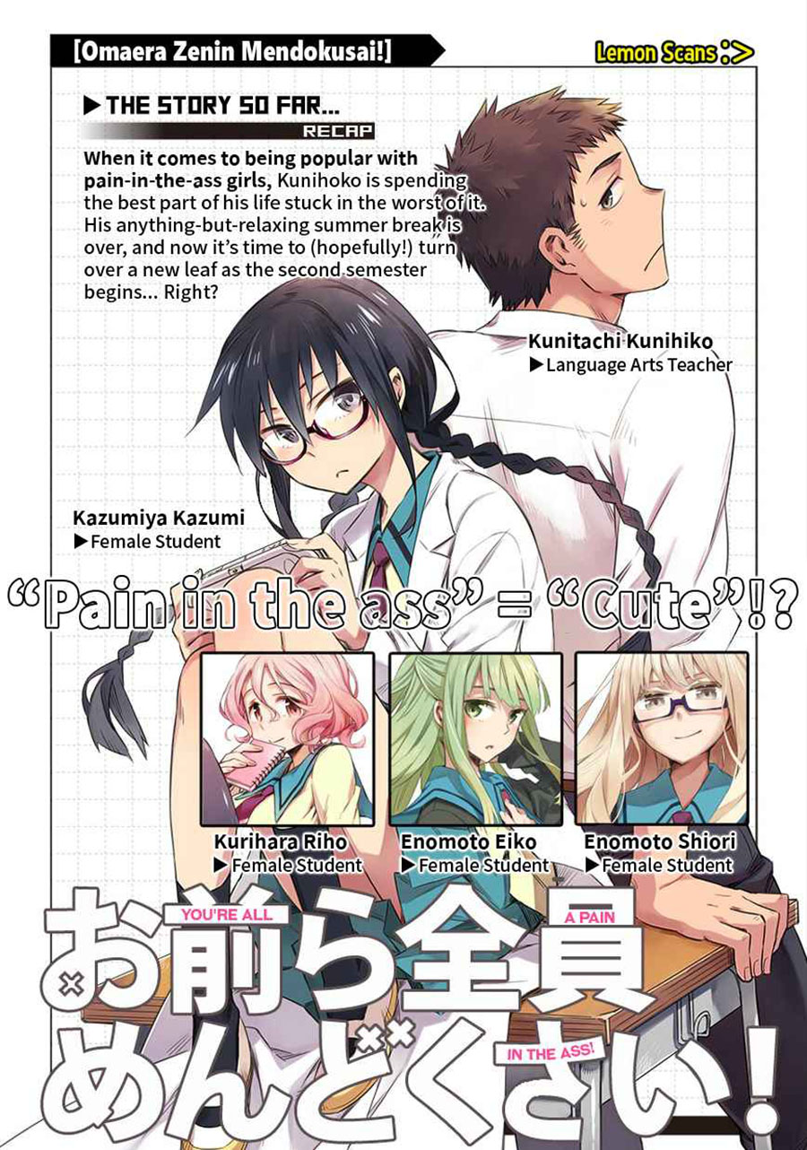 Omaera Zenin Mendokusai! Chapter 15 - halaman 2