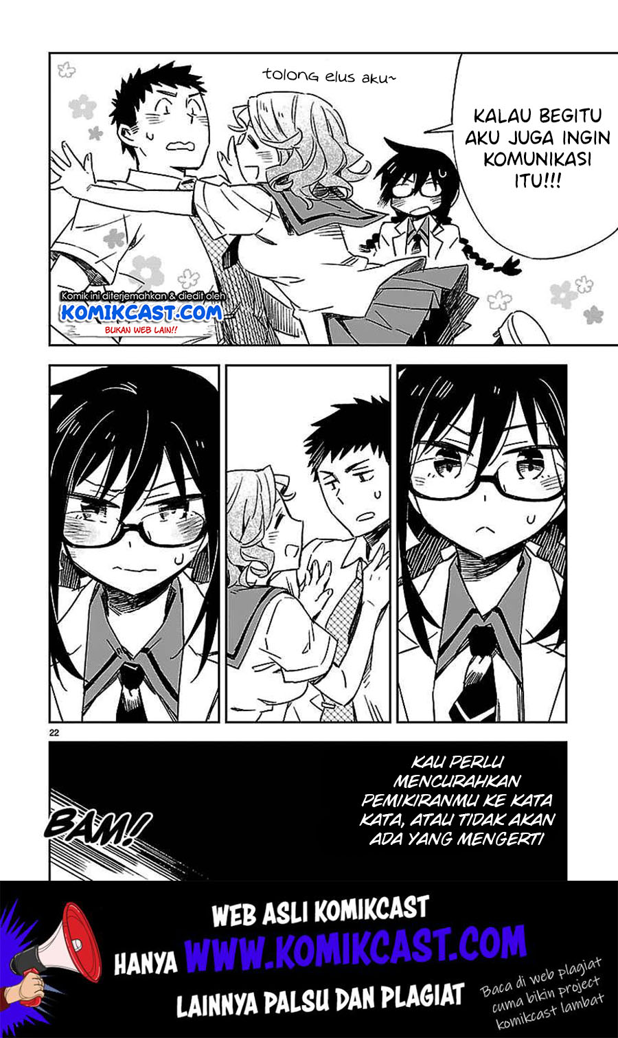Omaera Zenin Mendokusai! Chapter 15 - halaman 23