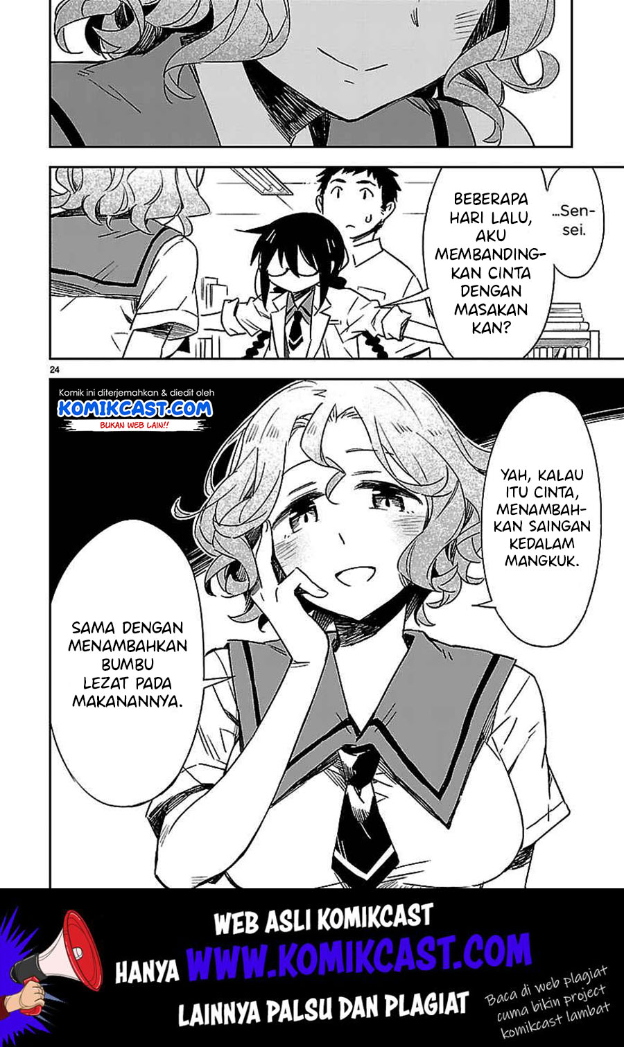 Omaera Zenin Mendokusai! Chapter 15 - halaman 25