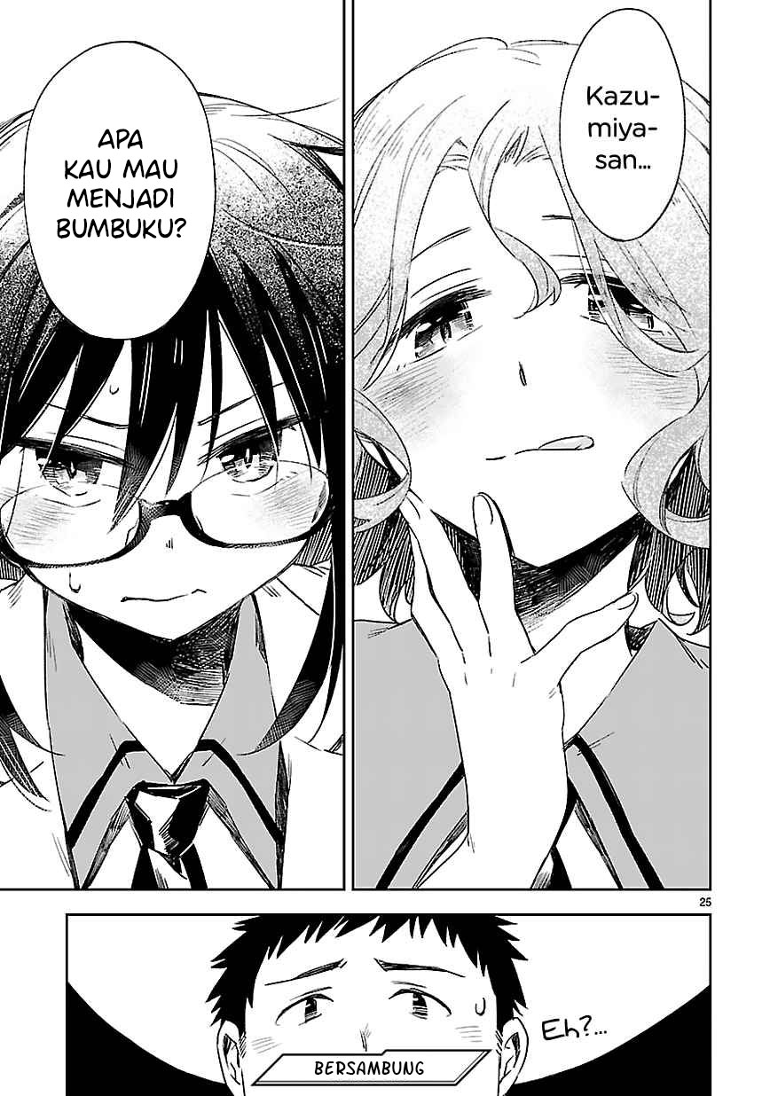 Omaera Zenin Mendokusai! Chapter 15 - halaman 26