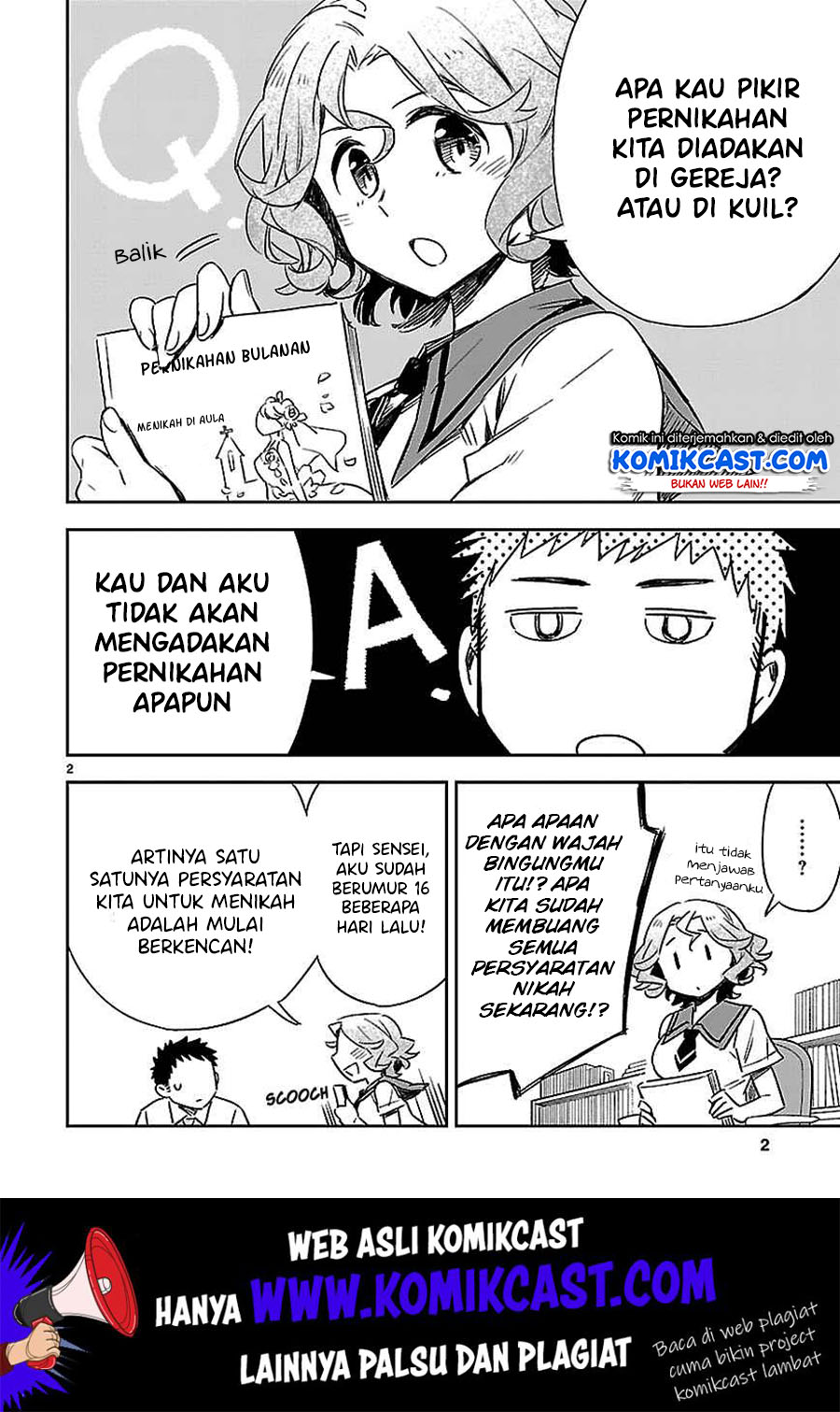 Omaera Zenin Mendokusai! Chapter 15 - halaman 4