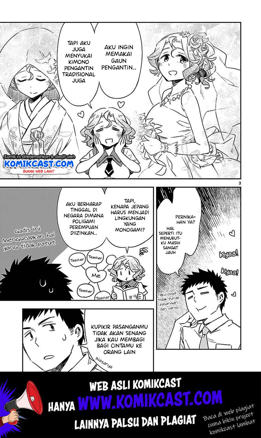 Omaera Zenin Mendokusai! Chapter 15 - halaman 5