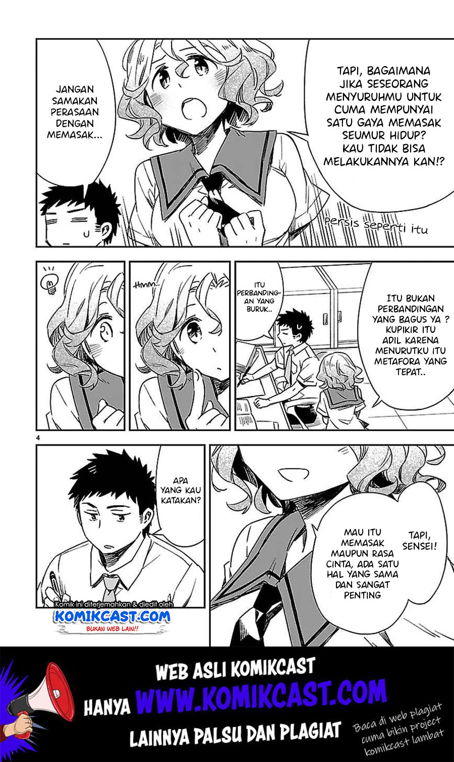 Omaera Zenin Mendokusai! Chapter 15 - halaman 6
