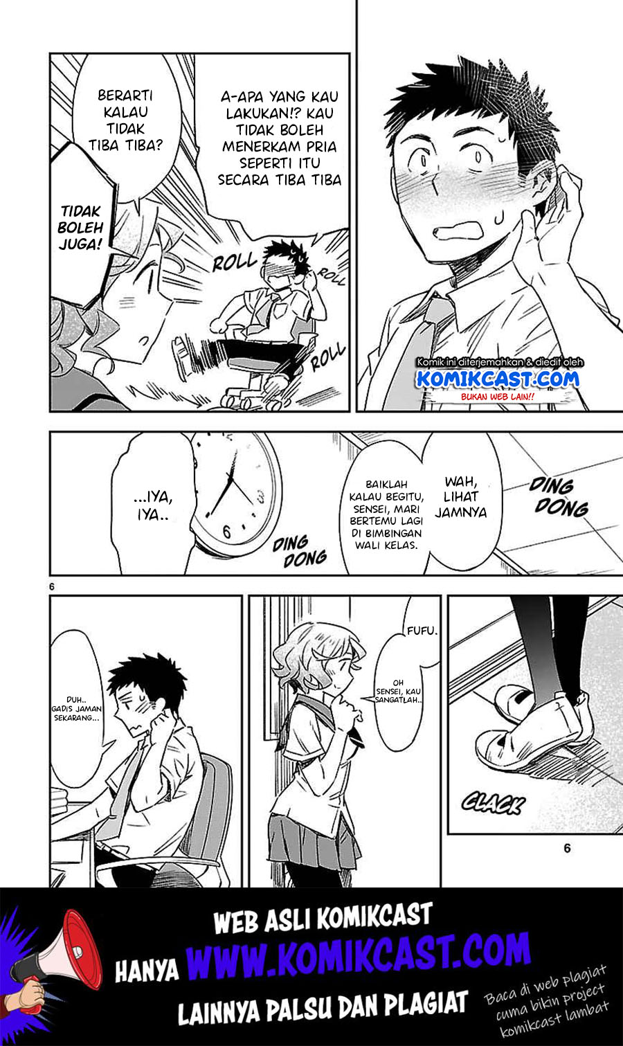 Omaera Zenin Mendokusai! Chapter 15 - halaman 8