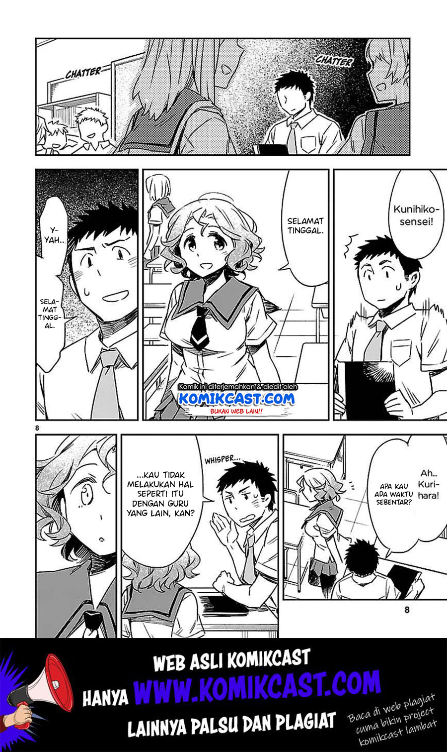 Omaera Zenin Mendokusai! Chapter 15 - halaman 9