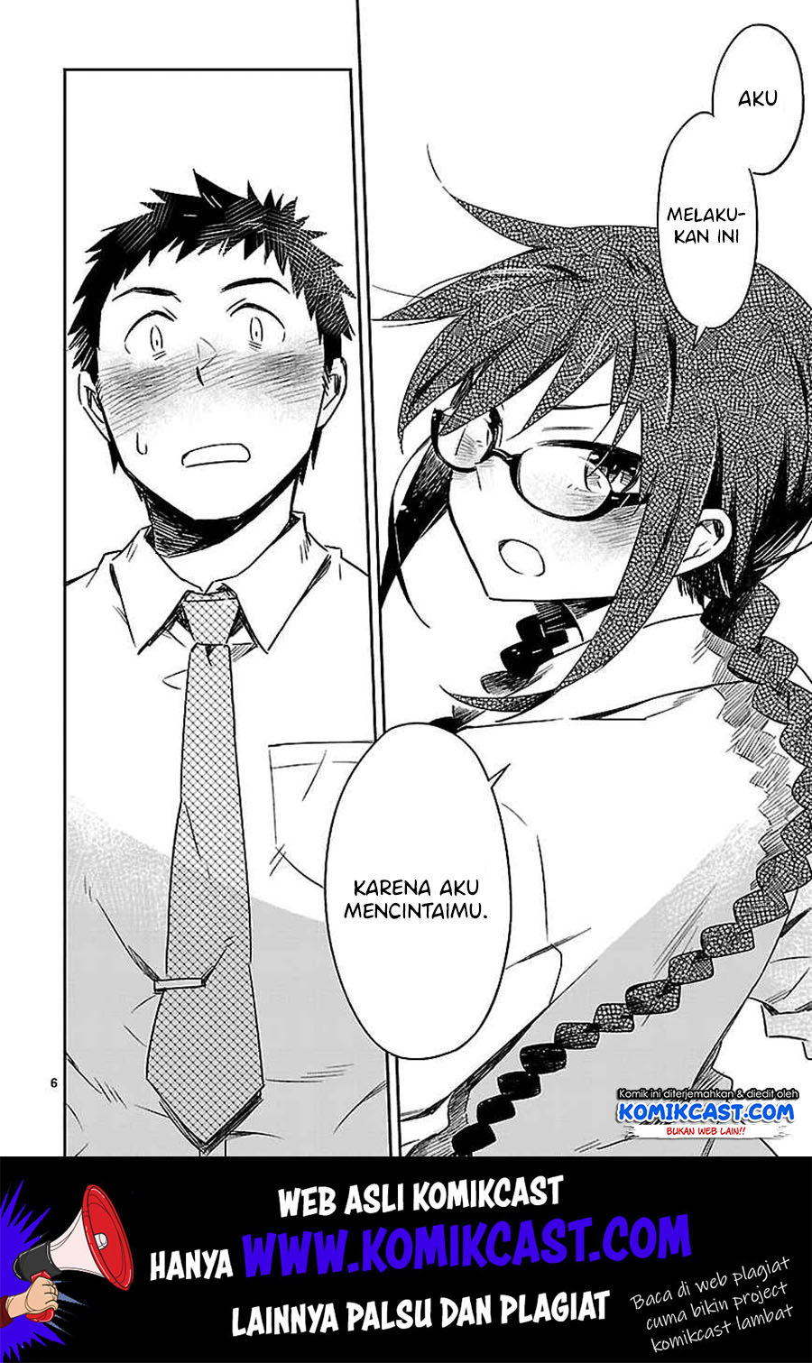 Omaera Zenin Mendokusai! Chapter 16 - halaman 10
