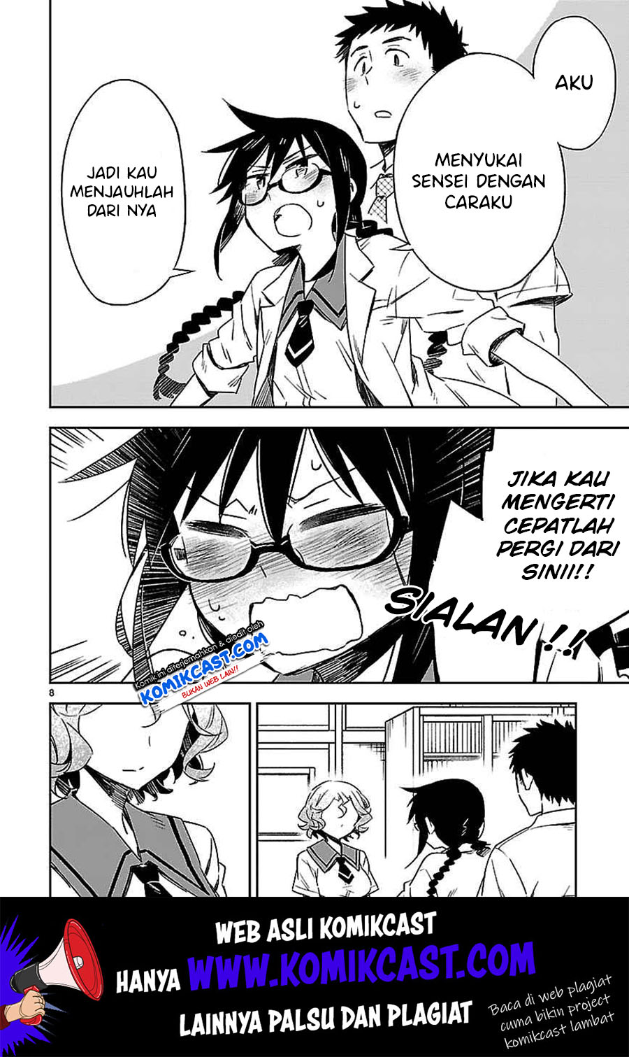 Omaera Zenin Mendokusai! Chapter 16 - halaman 12