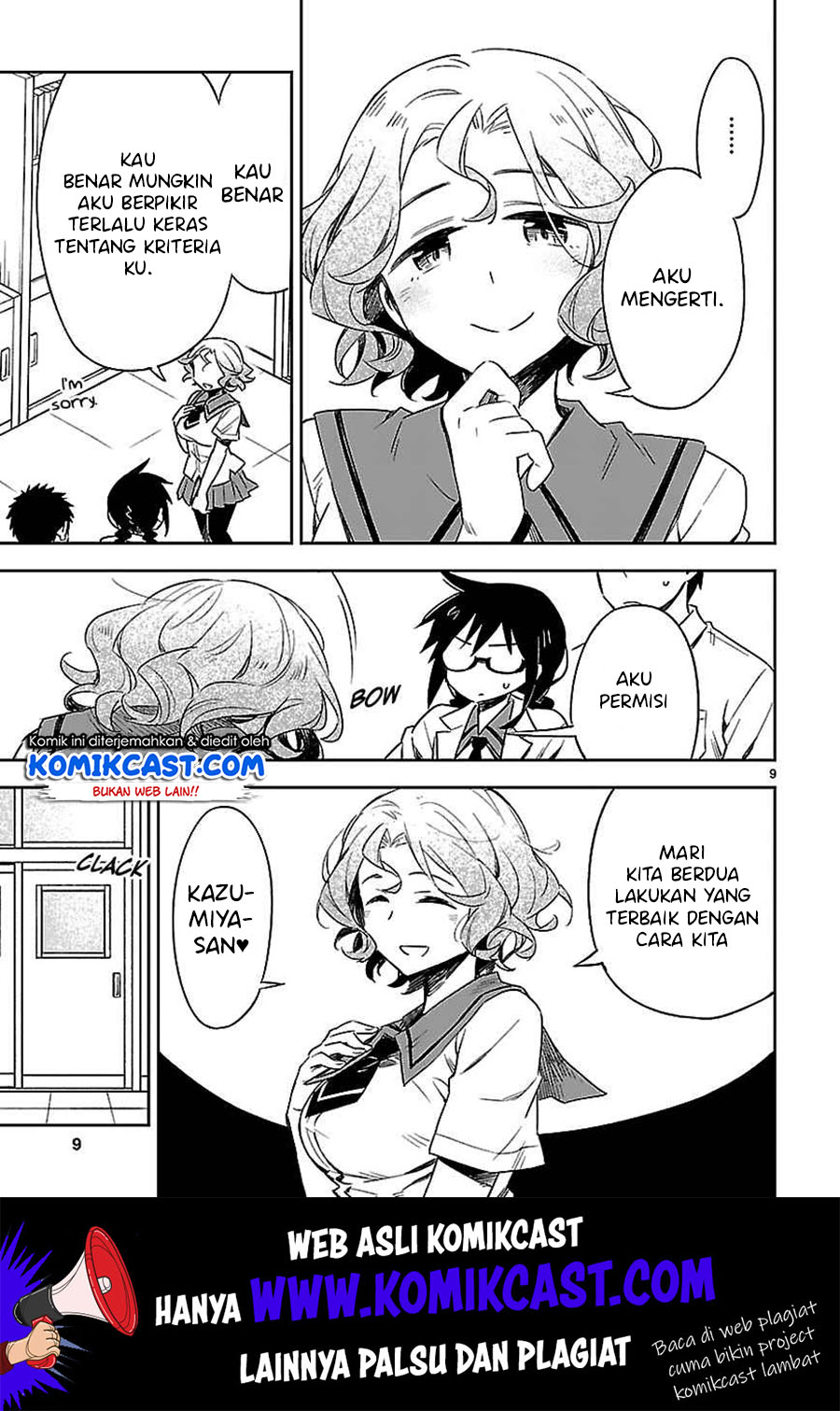 Omaera Zenin Mendokusai! Chapter 16 - halaman 13