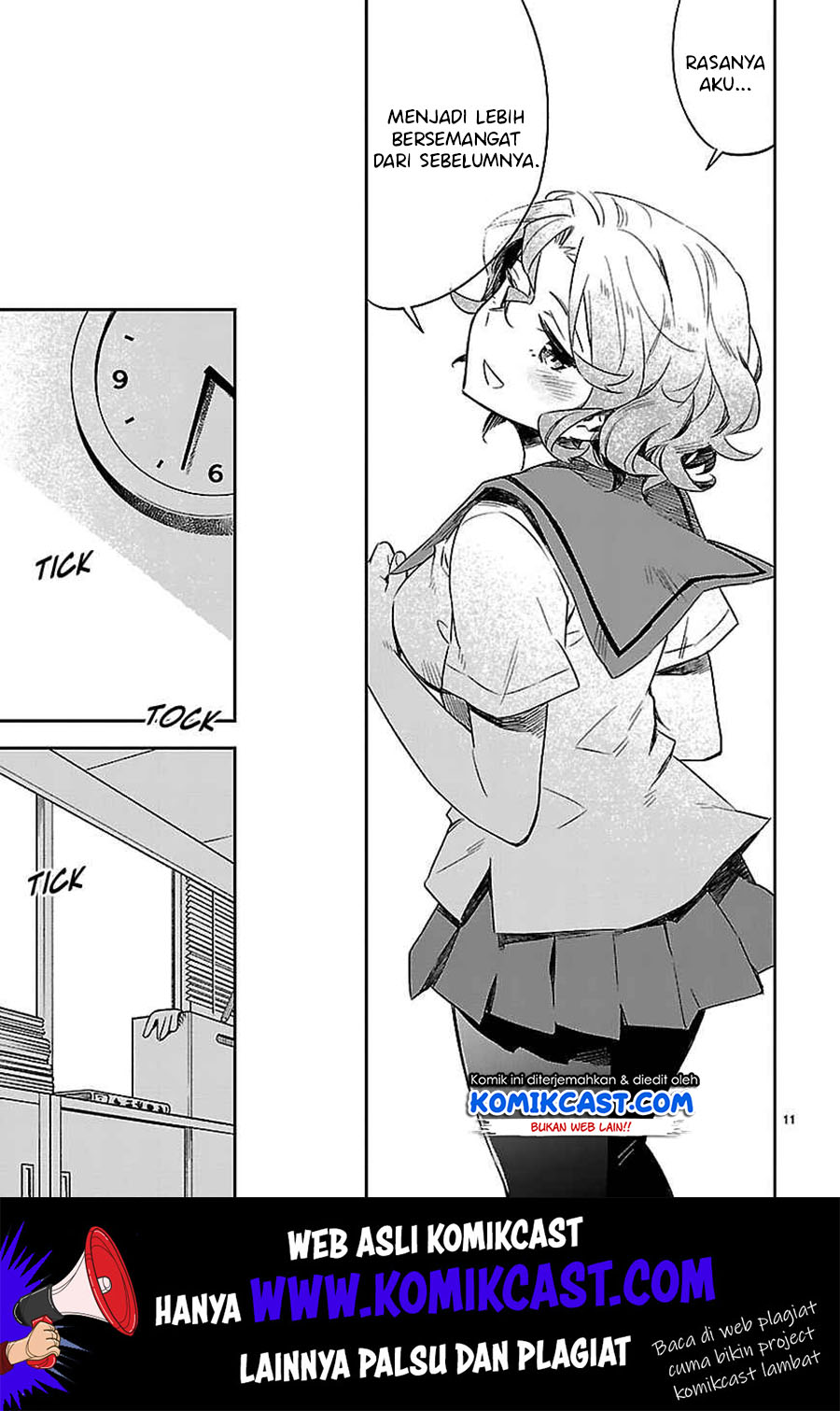 Omaera Zenin Mendokusai! Chapter 16 - halaman 15