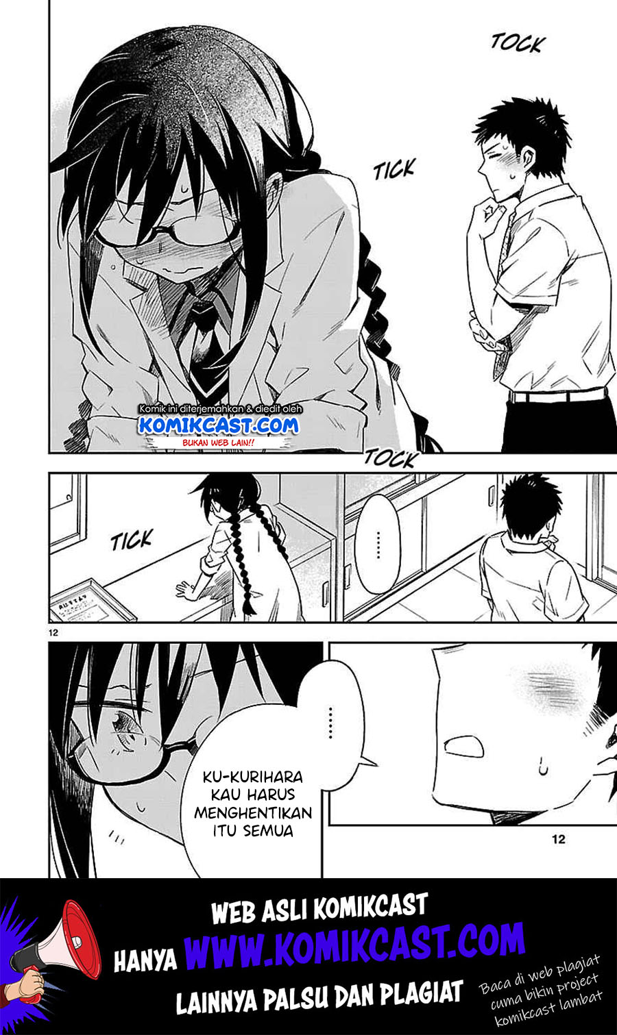 Omaera Zenin Mendokusai! Chapter 16 - halaman 16