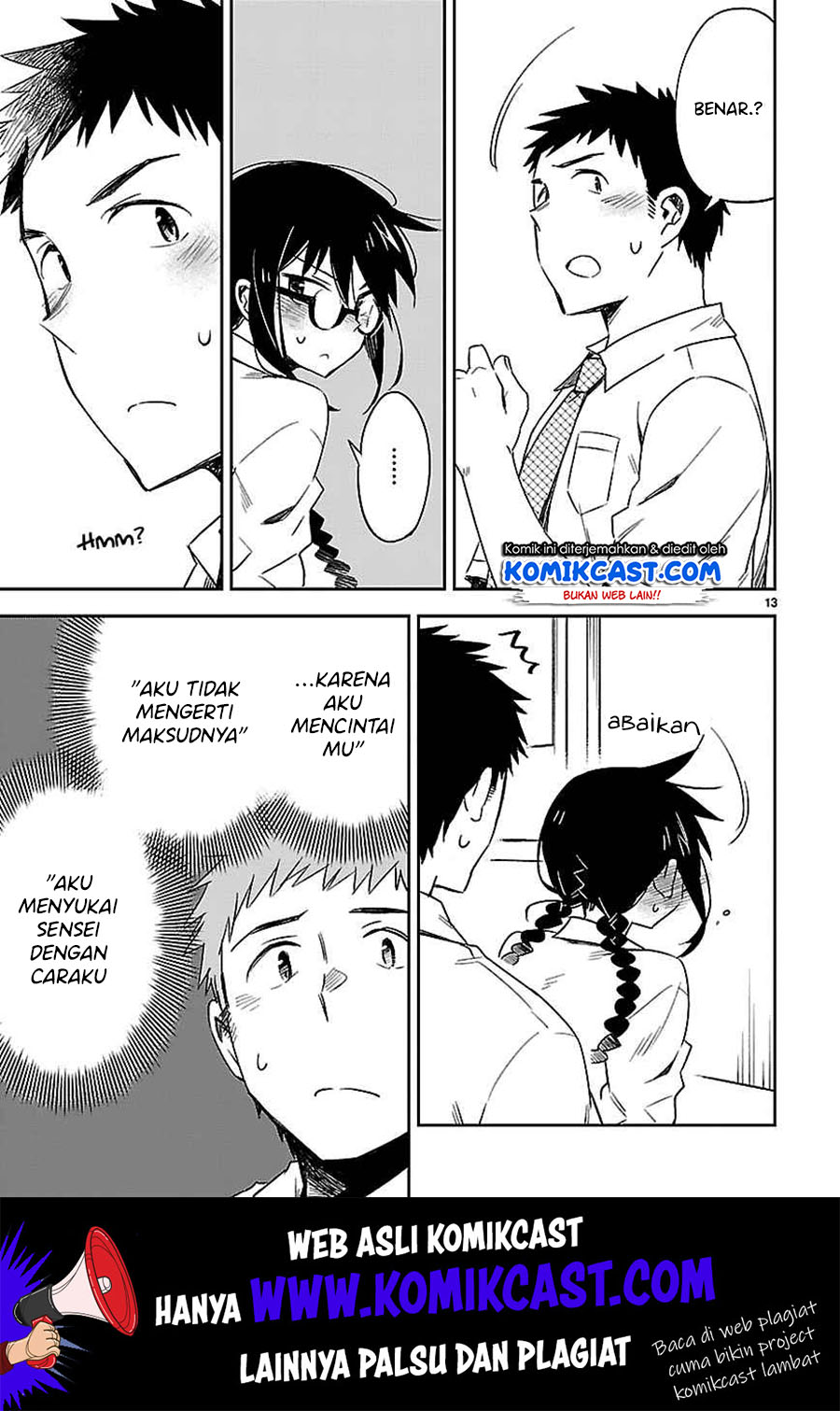 Omaera Zenin Mendokusai! Chapter 16 - halaman 17