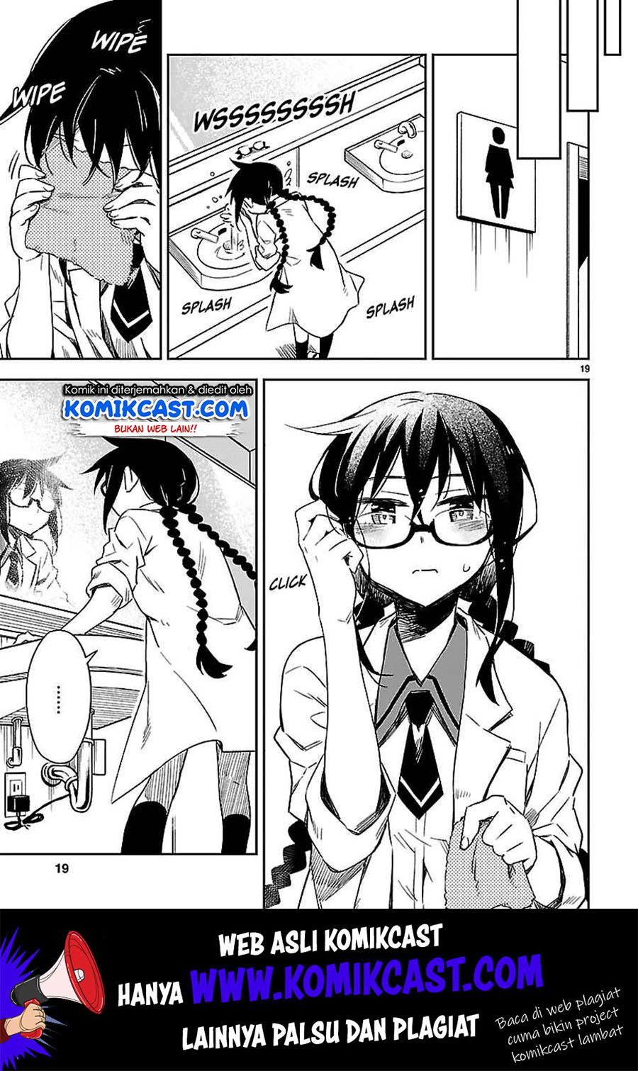 Omaera Zenin Mendokusai! Chapter 16 - halaman 23