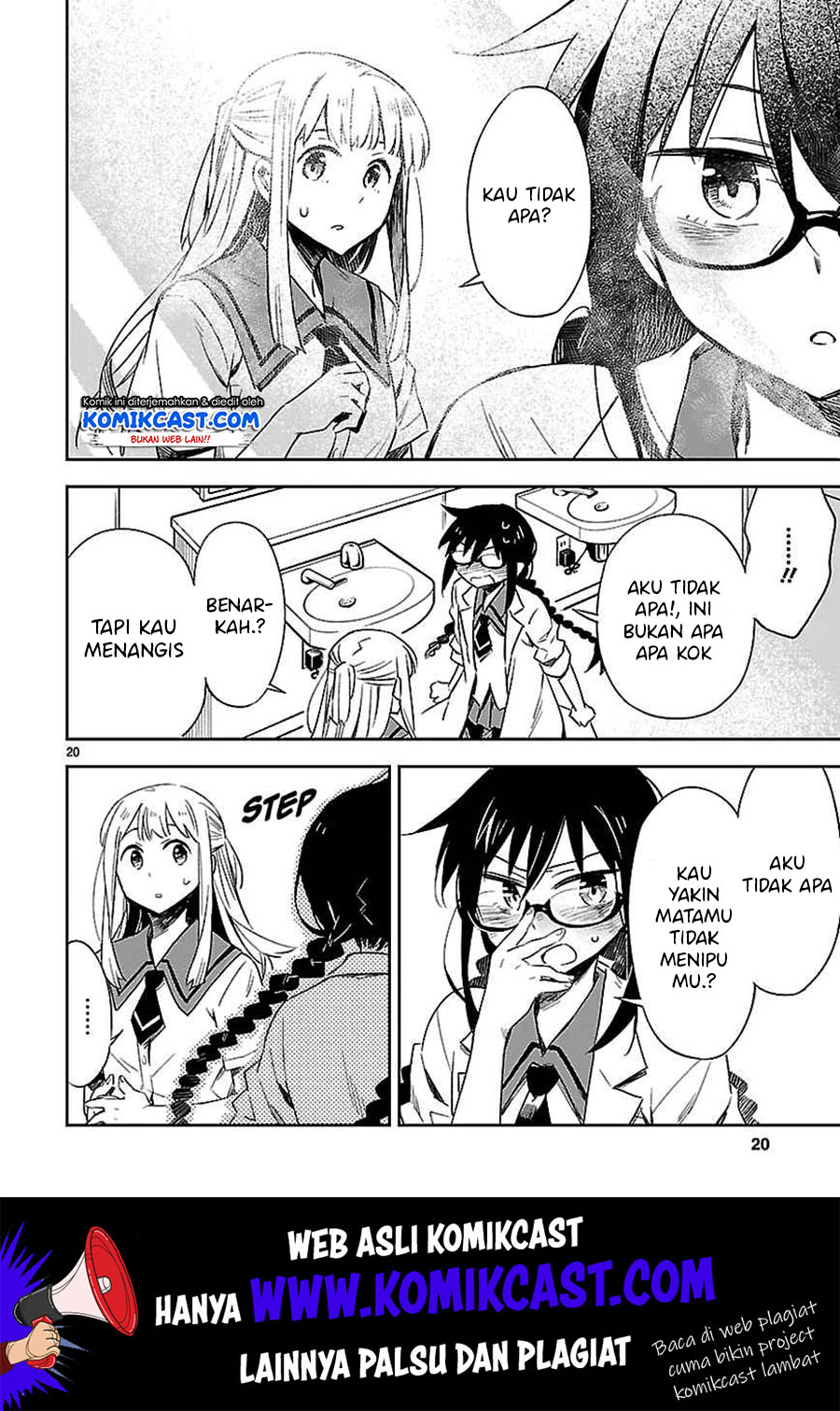 Omaera Zenin Mendokusai! Chapter 16 - halaman 24