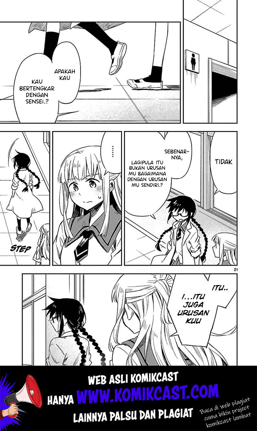 Omaera Zenin Mendokusai! Chapter 16 - halaman 25