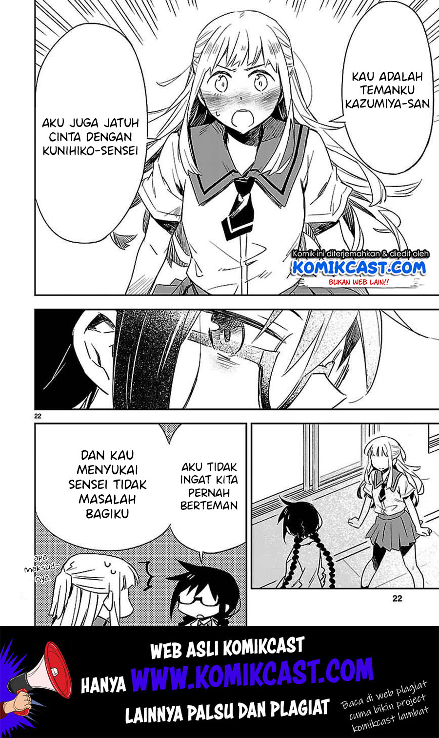 Omaera Zenin Mendokusai! Chapter 16 - halaman 26