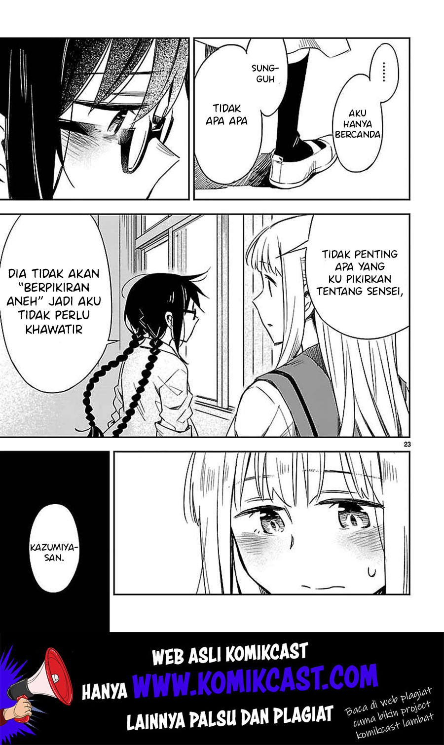 Omaera Zenin Mendokusai! Chapter 16 - halaman 27