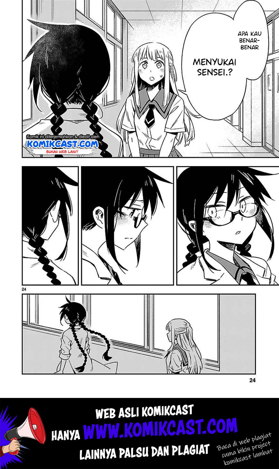 Omaera Zenin Mendokusai! Chapter 16 - halaman 28