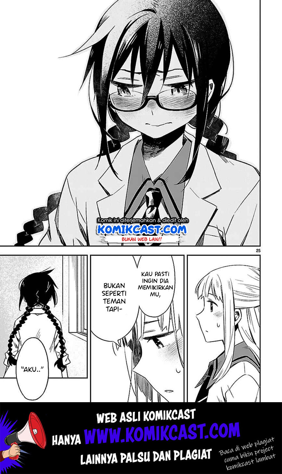 Omaera Zenin Mendokusai! Chapter 16 - halaman 29