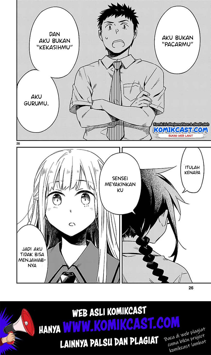 Omaera Zenin Mendokusai! Chapter 16 - halaman 30