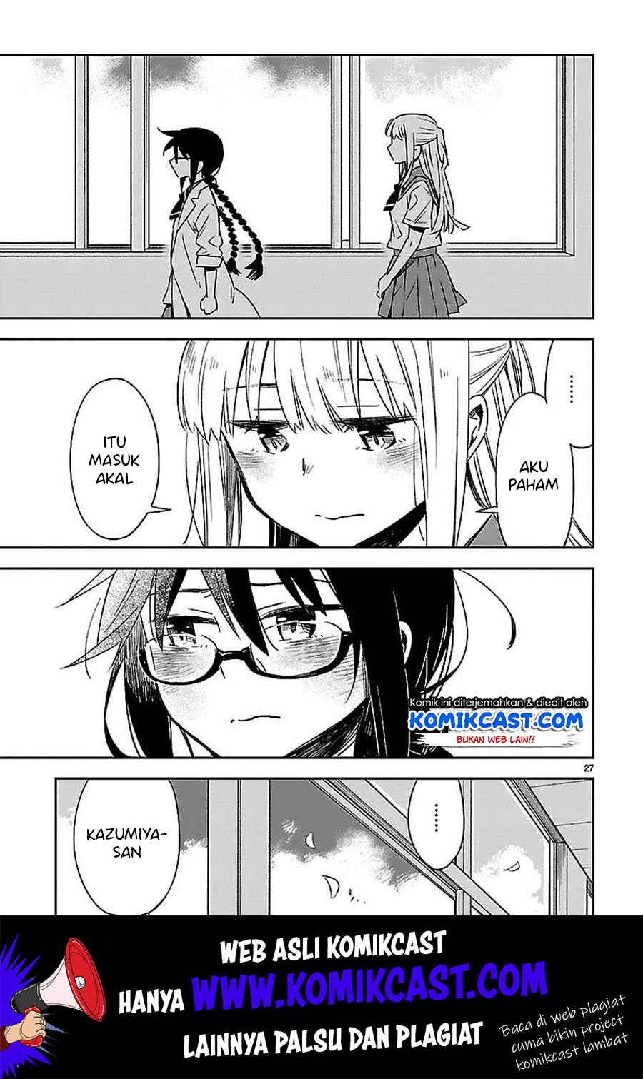 Omaera Zenin Mendokusai! Chapter 16 - halaman 31