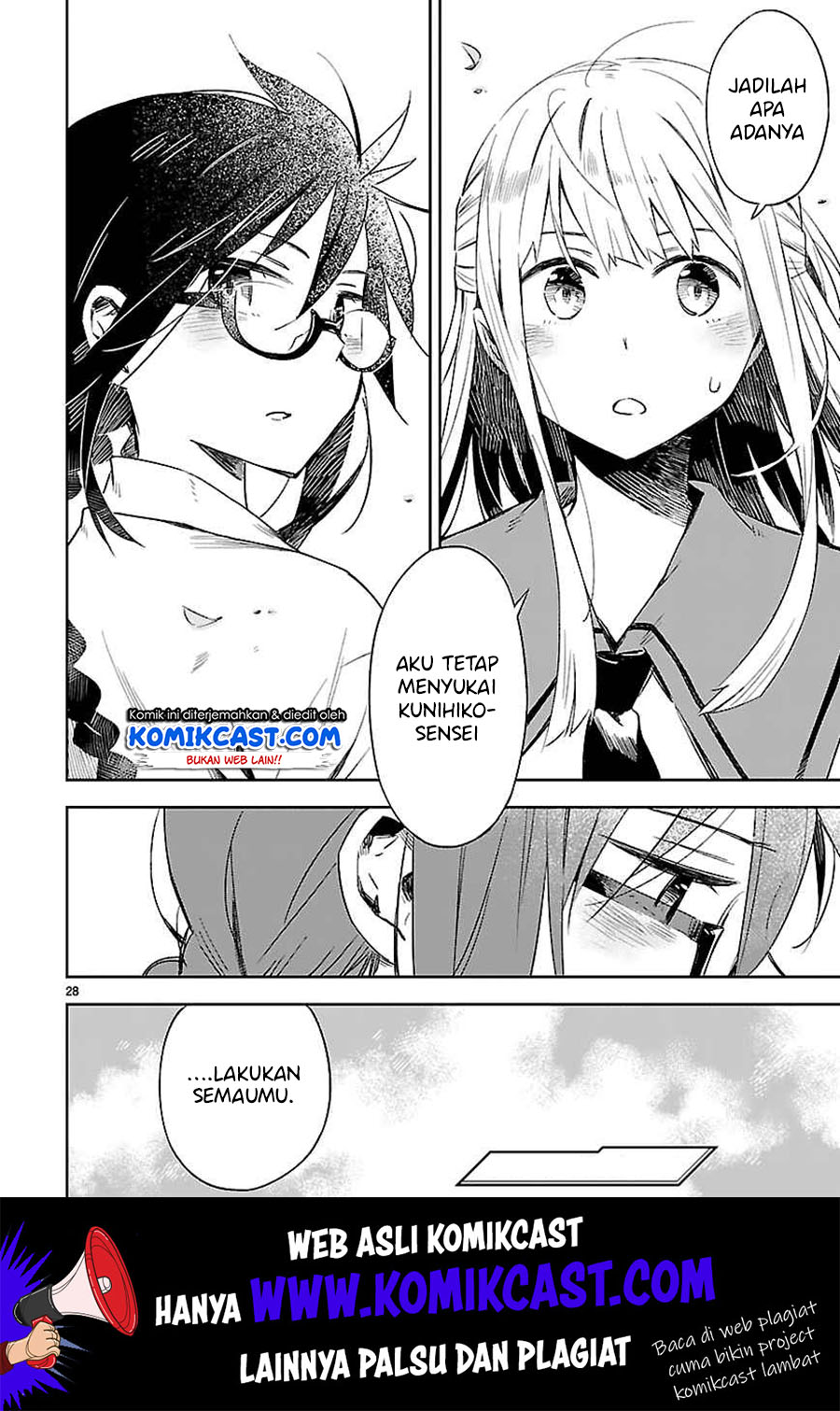 Omaera Zenin Mendokusai! Chapter 16 - halaman 32