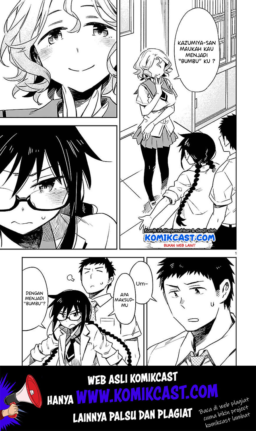 Omaera Zenin Mendokusai! Chapter 16 - halaman 5