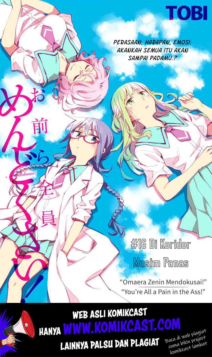 Omaera Zenin Mendokusai! Chapter 16 - halaman 6