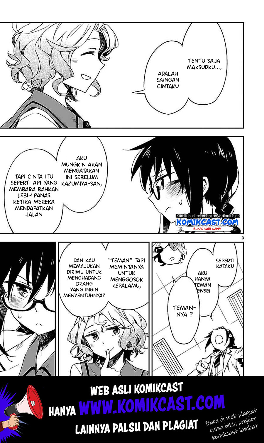 Omaera Zenin Mendokusai! Chapter 16 - halaman 7