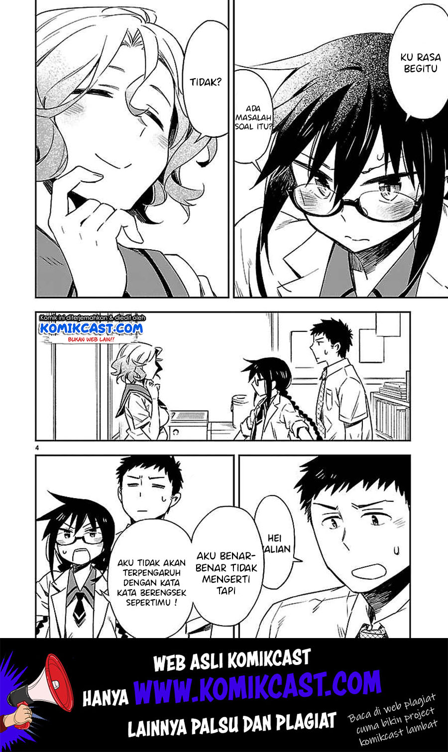 Omaera Zenin Mendokusai! Chapter 16 - halaman 8