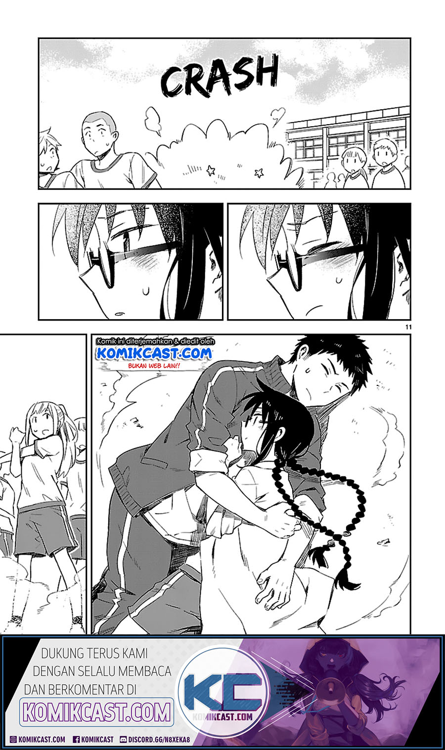 Omaera Zenin Mendokusai! Chapter 17 - halaman 12