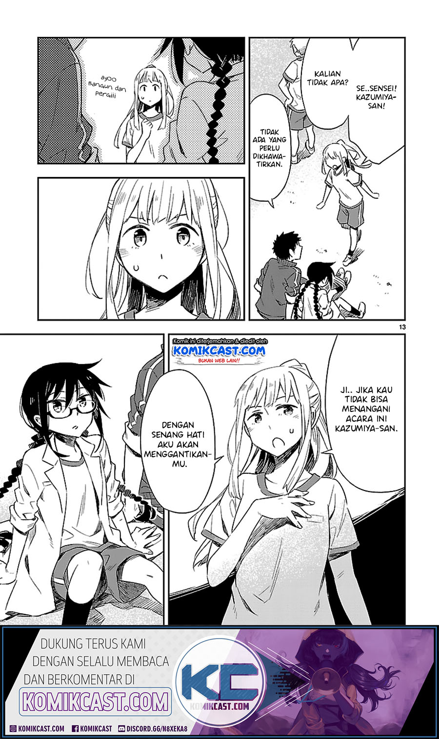Omaera Zenin Mendokusai! Chapter 17 - halaman 14