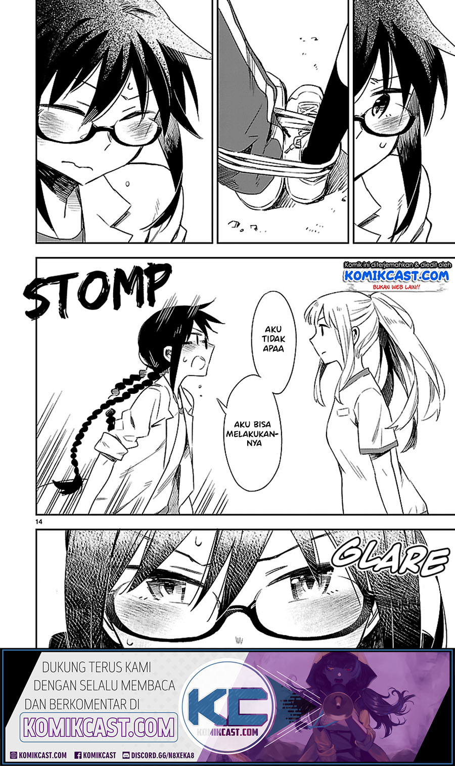Omaera Zenin Mendokusai! Chapter 17 - halaman 15