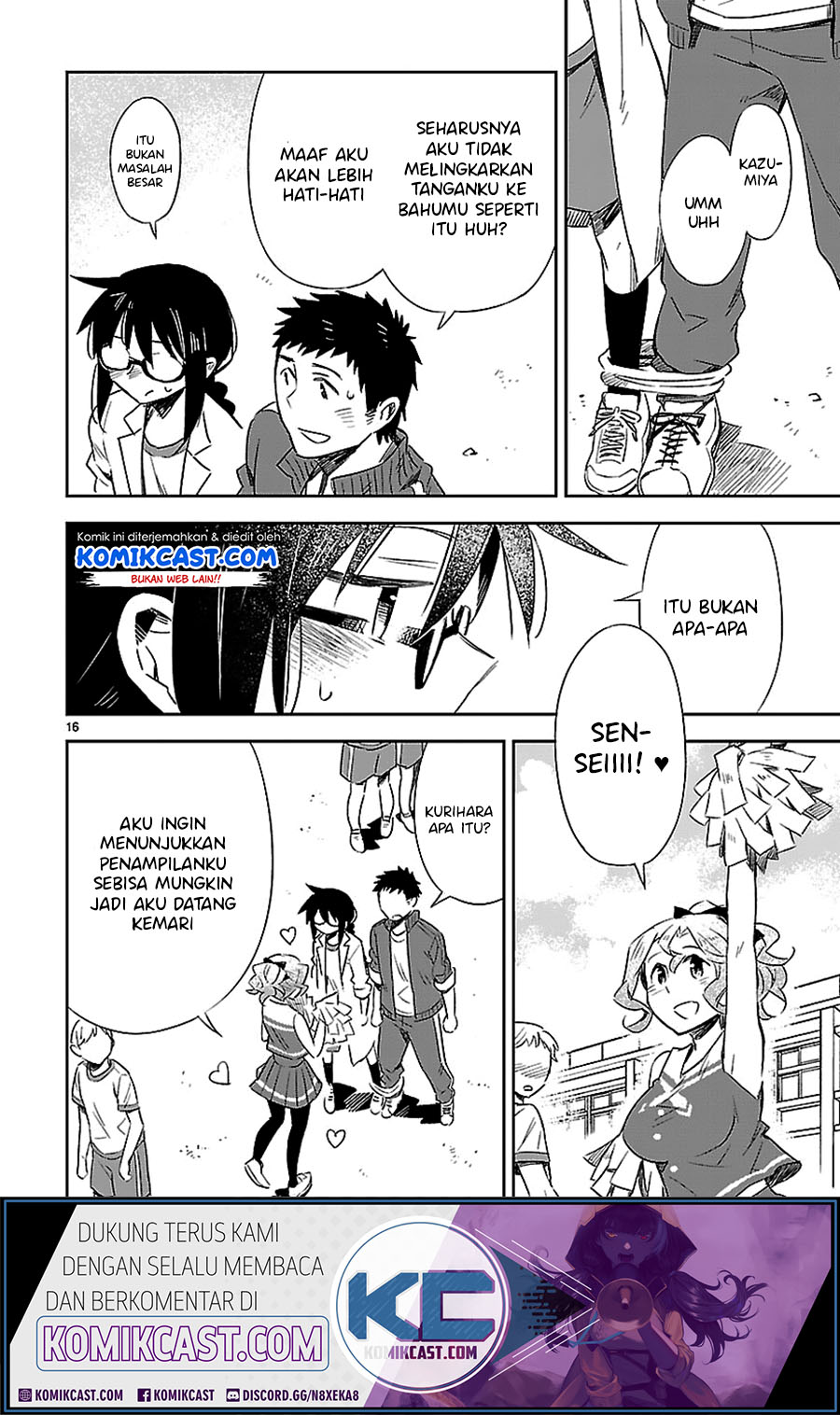 Omaera Zenin Mendokusai! Chapter 17 - halaman 17