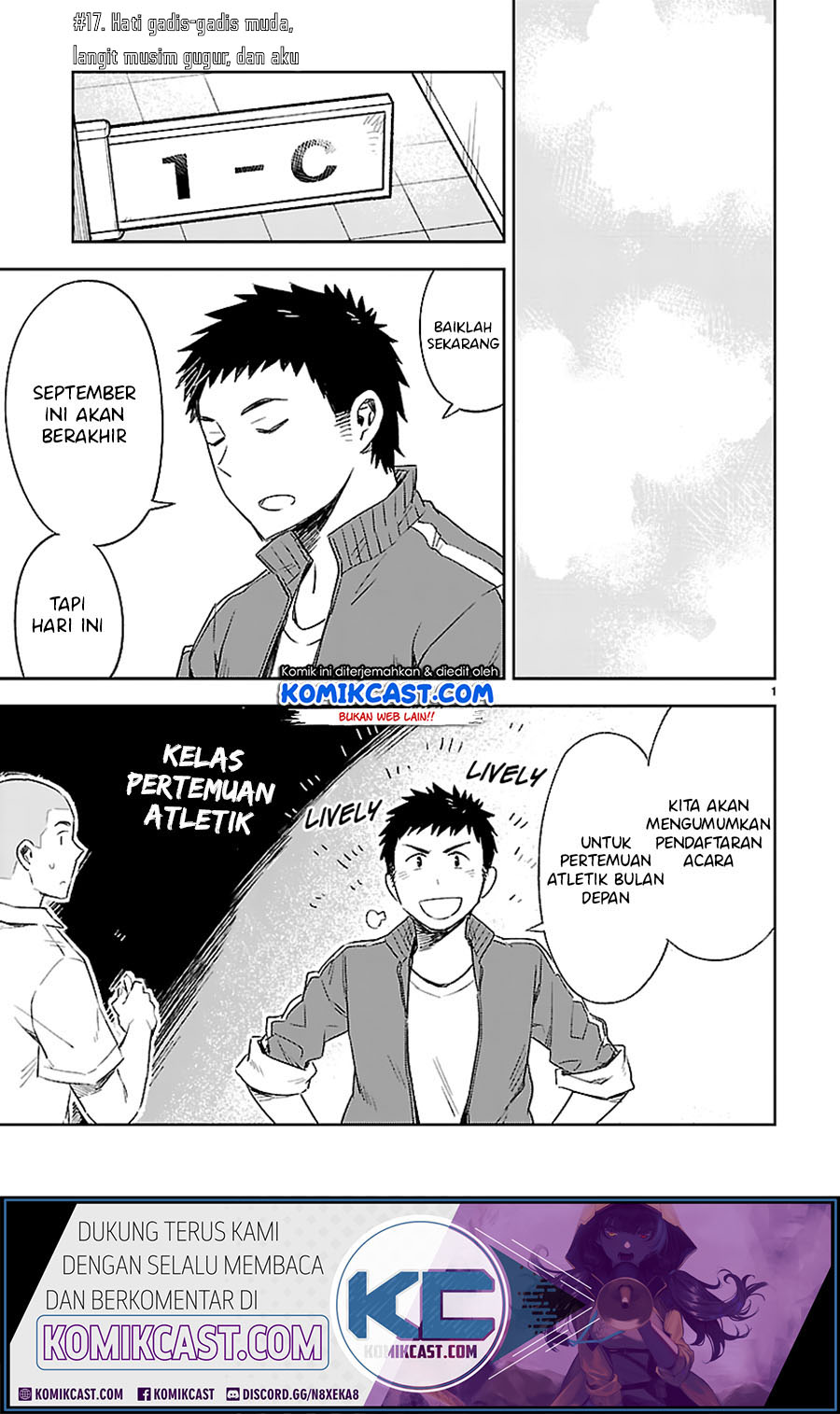 Omaera Zenin Mendokusai! Chapter 17 - halaman 2