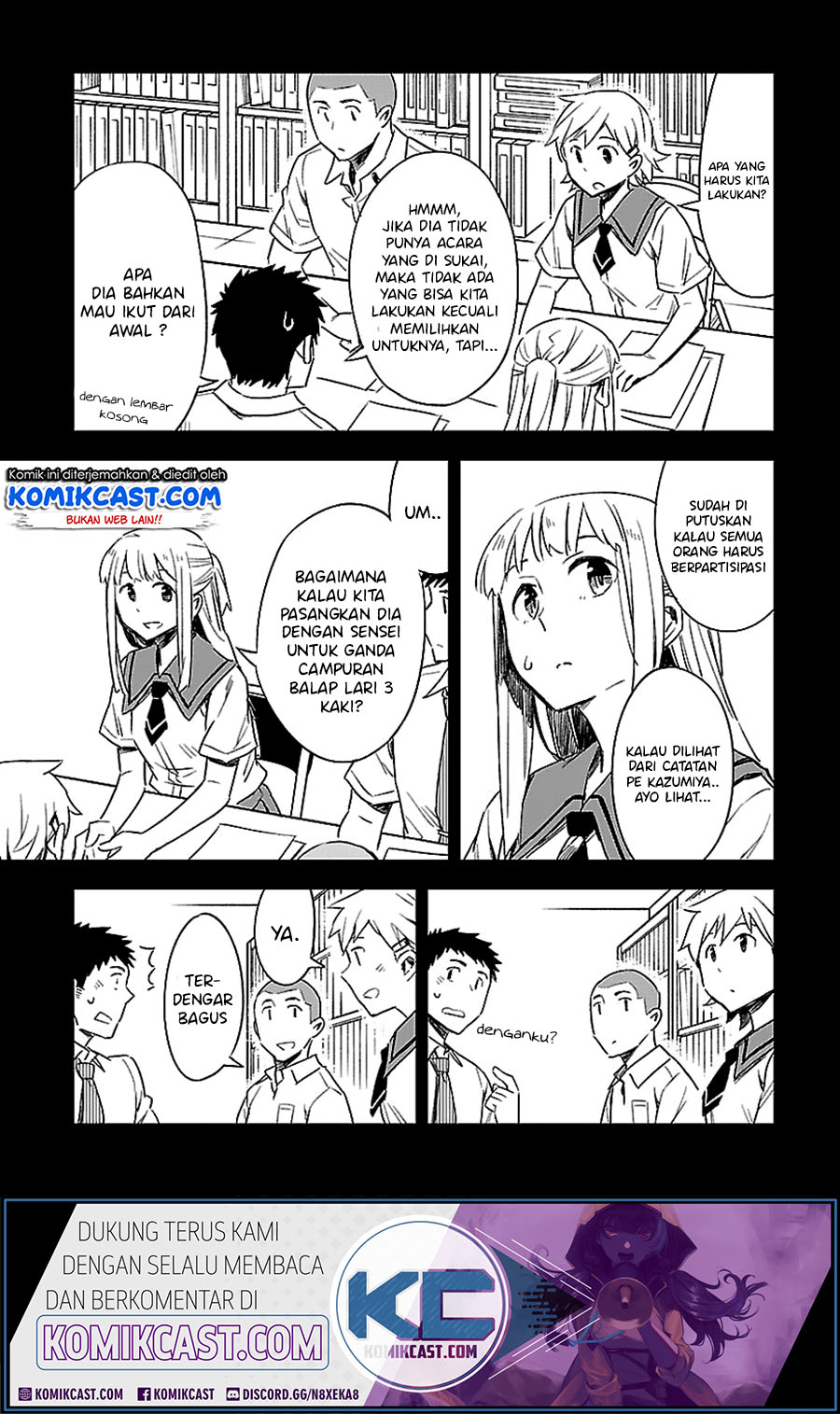 Omaera Zenin Mendokusai! Chapter 17 - halaman 6