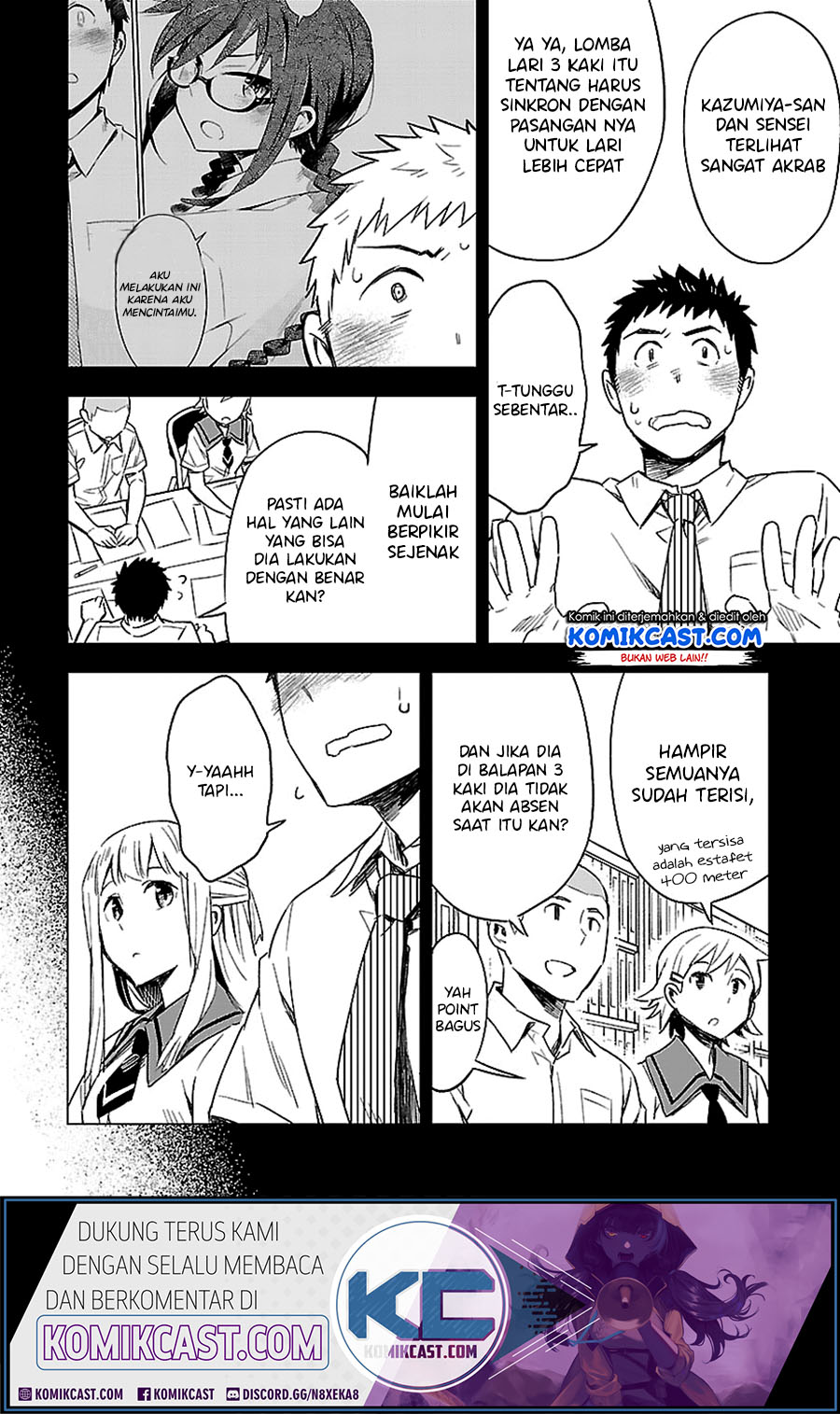 Omaera Zenin Mendokusai! Chapter 17 - halaman 7