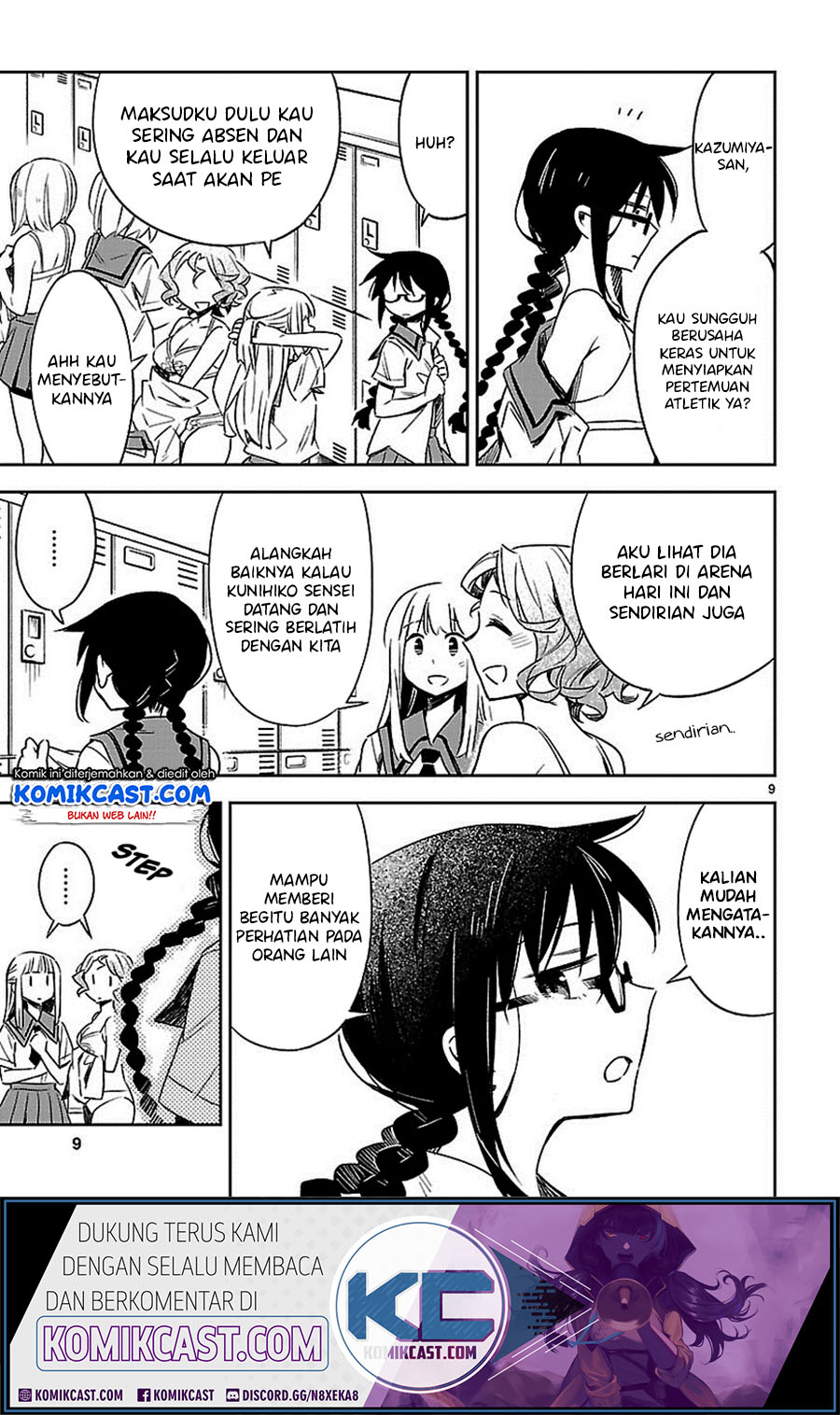 Omaera Zenin Mendokusai! Chapter 18 - halaman 10